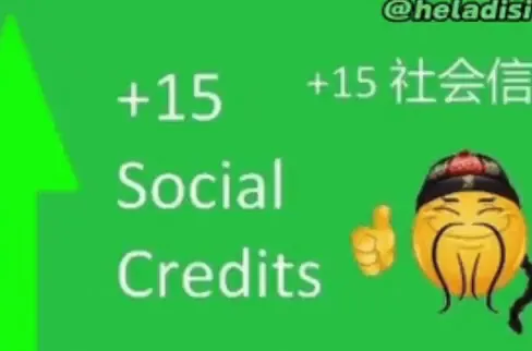 Как получить деньги с испорченной кредитной историей